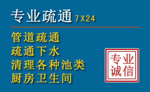 盘锦搬家公司提示：夏季高温季节长途搬家的6大常识